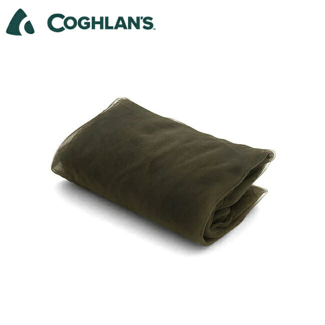 COGHLANS コフラン バグジャケット グリーン 11210176000000
