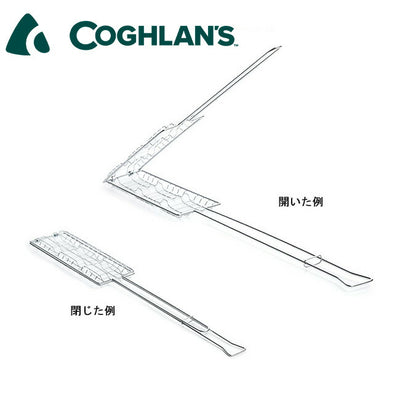 COGHLANS コフラン グリル キャンパーズ スモア グリル 11210273000000