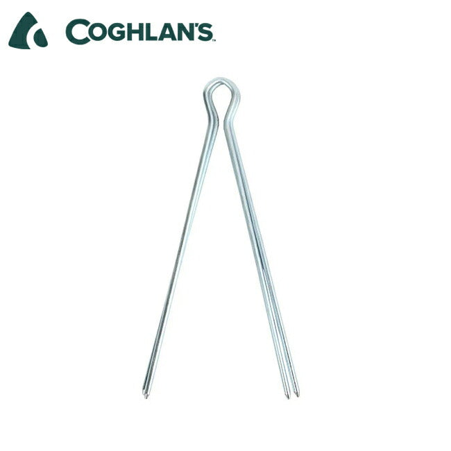 COGHLANS コフラン エクスパンダーペグ2個セット 10インチ シルバー 11210279000010
