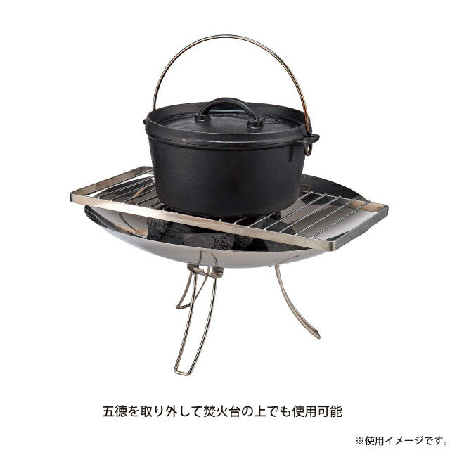 Coleman コールマン アジャスタブルグリルグレート 2000038862