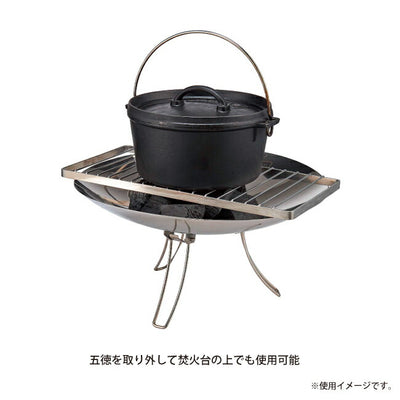 Coleman コールマン アジャスタブルグリルグレート 2000038862