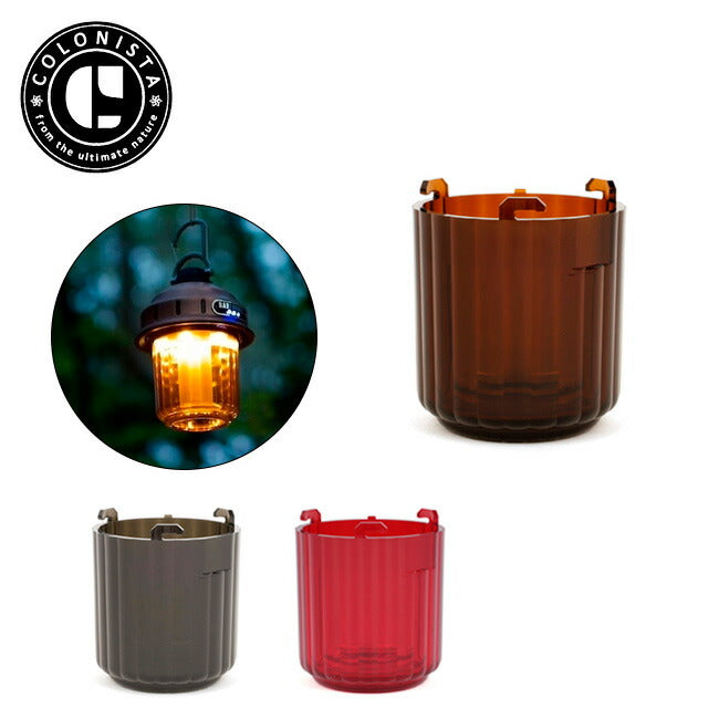 COLONISTA – アウトドアショップOrange