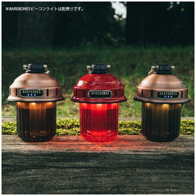 COLONISTA コロニスタ KAE sasetekudasai BONES カエサセテクダサイ