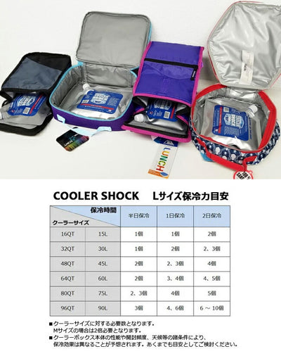 COOLER SHOCK クーラーショック COOLER SHOCK Medium 単品 7CSMS
