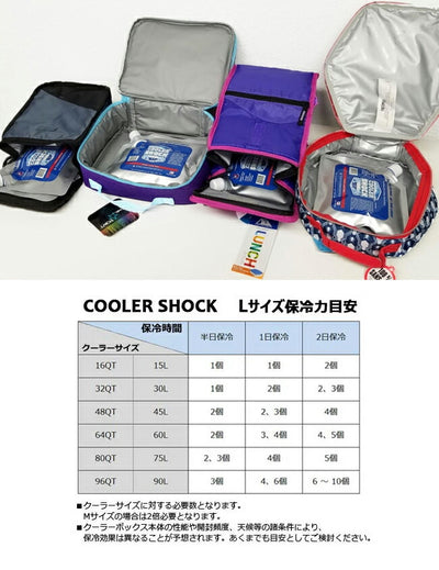 COOLER SHOCK クーラーショック COOLER SHOCK Large 単品 7CSLS