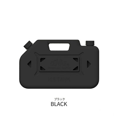 COVAN コバーン ICE TANK M アイスタンク