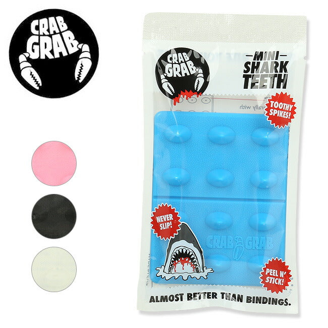 CRAB GRAB クラブグラブ Mini Shark Teeth ミニシャークティース