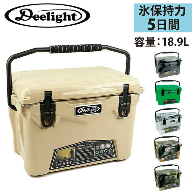 Deelight ディーライト Iceland Cooler Box 20QT アイスランドクーラーボックス