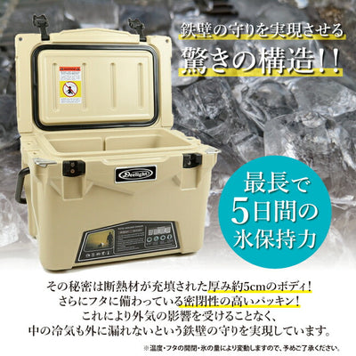 Deelight ディーライト Iceland Cooler Box 20QT アイスランドクーラーボックス