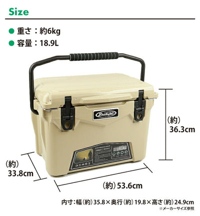 Deelight ディーライト Iceland Cooler Box 20QT アイスランドクーラーボックス