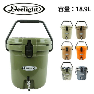 Deelight ディーライト Ice Bucket アイスバケツ 5ガロン ステンレス蛇口