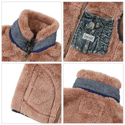 DENIM DUNGAREE デニムアンドダンガリー ヘブンリーボア ベスト 120cm 708202