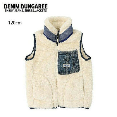 DENIM DUNGAREE デニムアンドダンガリー ヘブンリーボア ベスト 120cm 708202