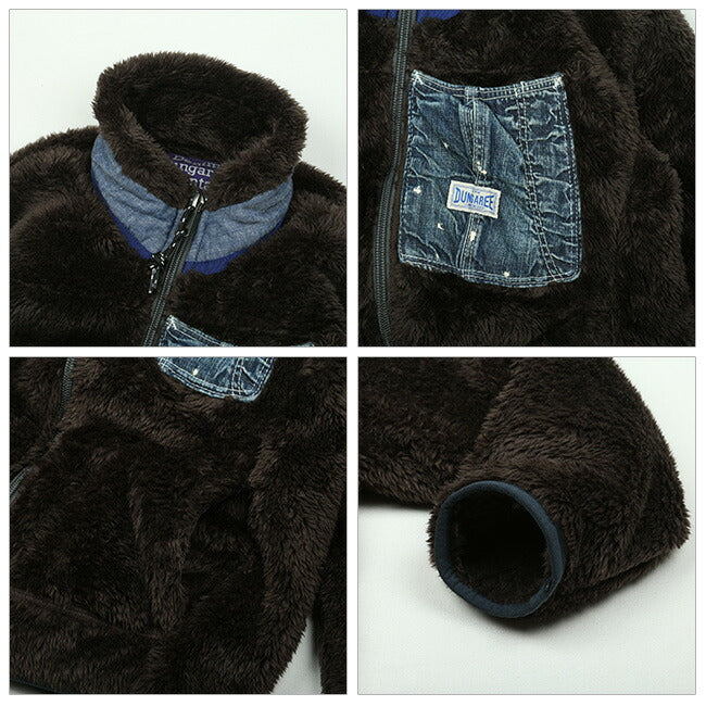 DENIM DUNGAREE デニムアンドダンガリー ヘブンリーボアジャケット 100-120cm 708214