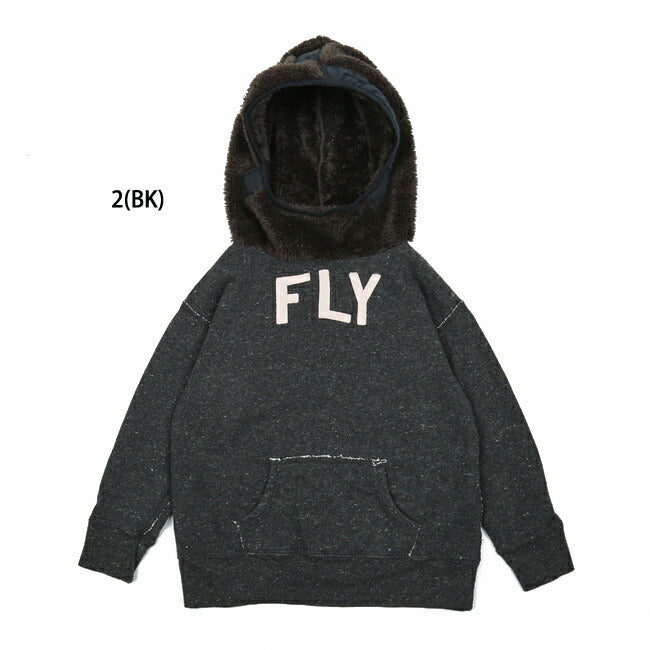 DENIM DUNGAREE デニムアンドダンガリー ビンテージトンプキン裏毛 FLY パーカー 130cm 708421