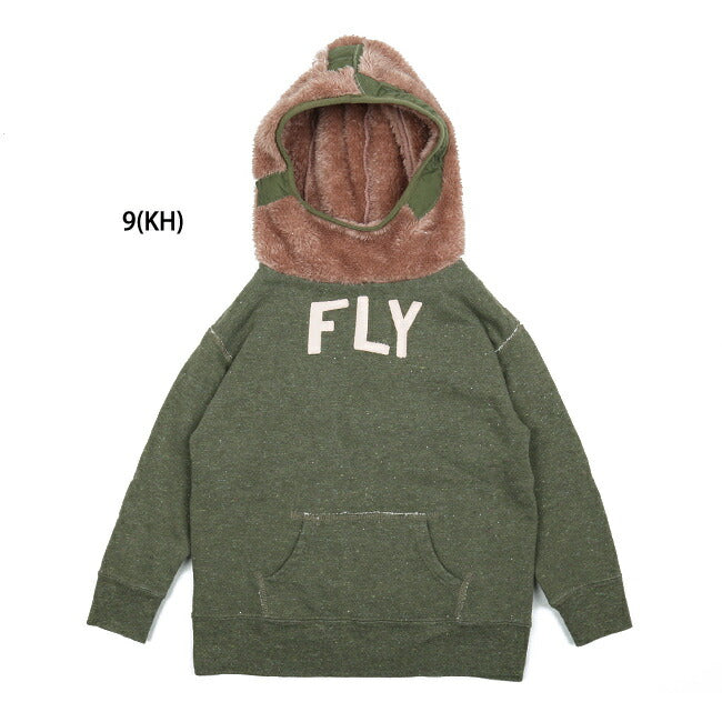 DENIM DUNGAREE デニムアンドダンガリー ビンテージトンプキン裏毛 FLY パーカー 130cm 708421