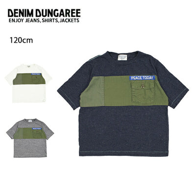 DENIM DUNGAREE デニムアンドダンガリー ビンテージトンプキン天竺リメイクTシャツ 120cm 712429