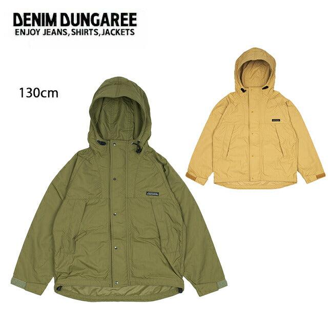 DENIM DUNGAREE デニムアンドダンガリー ニュートレックギアファンマウンテンパーカー 130cm 3712260