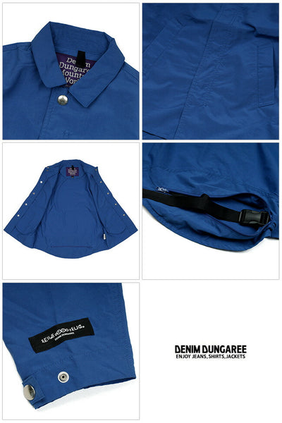 DENIM DUNGAREE デニムアンドダンガリー トラベルパッカブルジャケット 110cm-120cm 718219