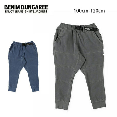 DENIM DUNGAREE デニムアンドダンガリー ストレッチ裏毛 DYED ニッカポッカ 100-120cm 718502