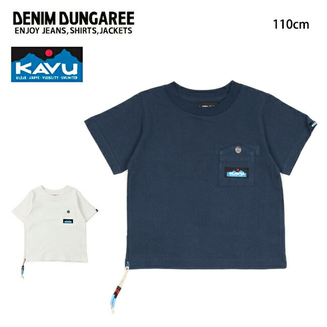 DENIM DUNGAREE デニムアンドダンガリー KAVU BEADS MOUNTAIN ポケットTシャツ 110cm 3722480