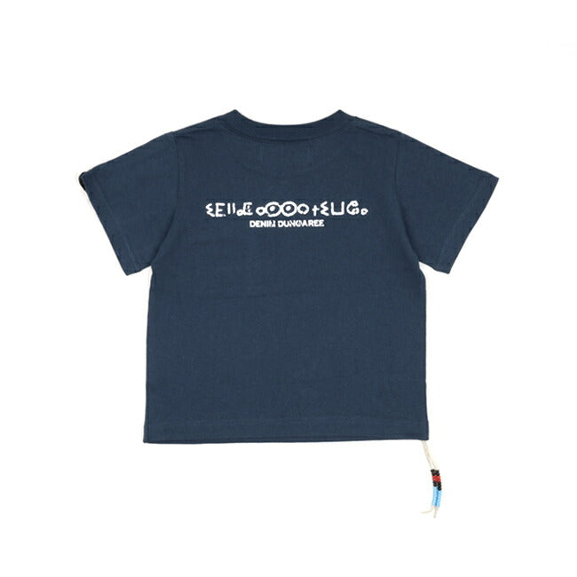 DENIM DUNGAREE デニムアンドダンガリー KAVU BEADS MOUNTAIN ポケットTシャツ 110cm 3722480