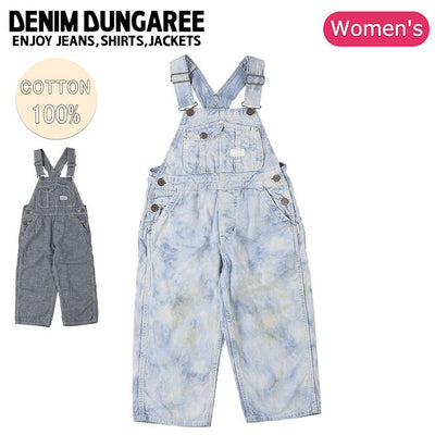 DENIM DUNGAREE デニムアンドダンガリー Pin Checked Overalls ピンチェックオーバーオール 742701