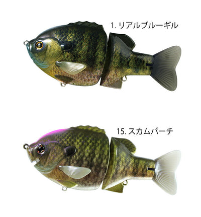 deps デプス BULLSHOOTER 160 SLOW SINKING model ブルシューター 0090-01