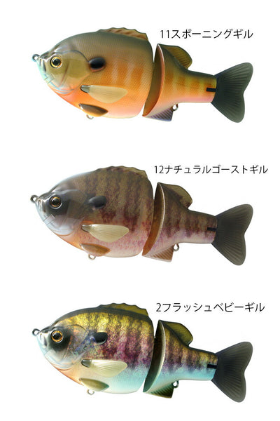 deps デプス BULLSHOOTER 160 SLOW SINKING model ブルシューター 0090-01
