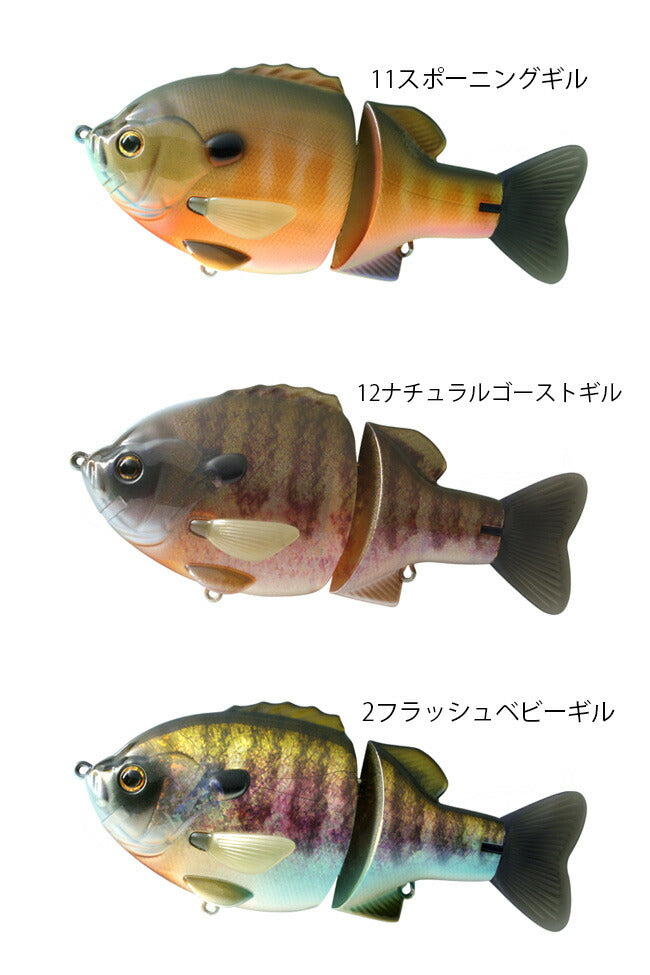 deps | deps デプス BULLSHOOTER 160 SLOW SINKING model ブル