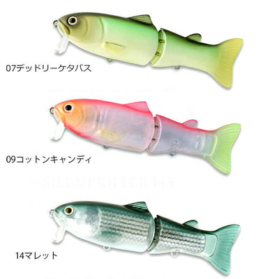 deps デプス new SILENTKILLER 145 ニューサイレントキラー NSK145