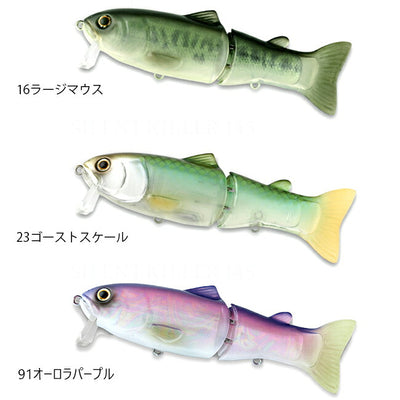 deps デプス new SILENTKILLER 145 ニューサイレントキラー NSK145