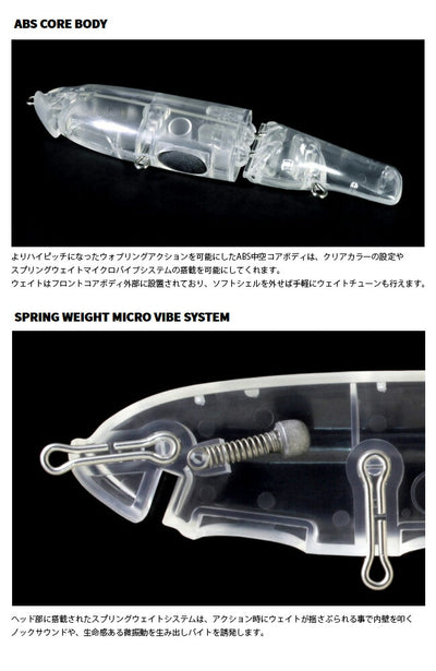deps デプス new SILENTKILLER 175 ニューサイレントキラー