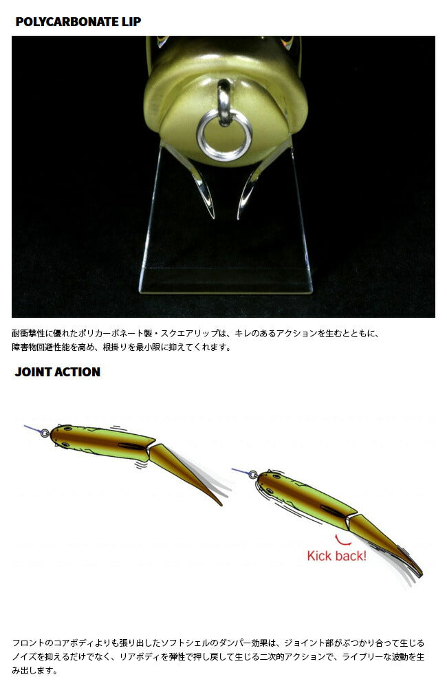 deps デプス new SILENTKILLER 175 ニューサイレントキラー
