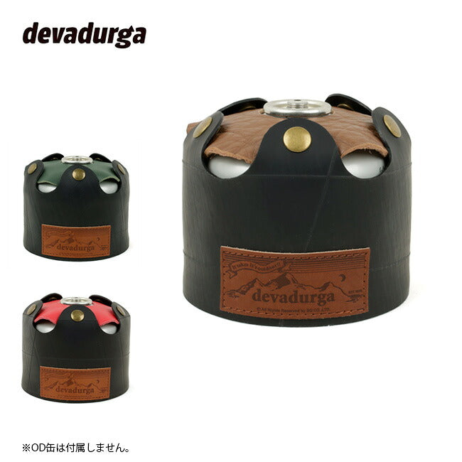 devadurga デヴァドゥルガ tire×leather「リング」ODカバー 250 dg-1247