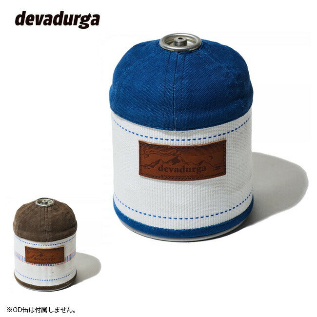devadurga デヴァドゥルガ fire hose ODカバー 500 dg-1242