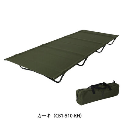 DOD ディーオーディー BAG-IN BED バッグインベッド CB1-510K/CB1-510T/CB1-510-KH/CB1-510-TN