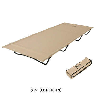 DOD ディーオーディー BAG-IN BED バッグインベッド CB1-510K/CB1-510T/CB1-510-KH/CB1-510-TN