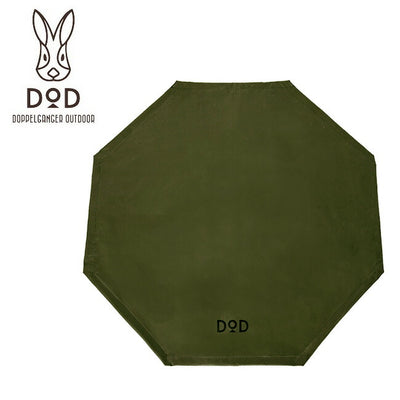 DOD ディーオーディー TAKIBI BOBBIDI BOO(M) タキビバビデブーM カーキ FR3-754-KH