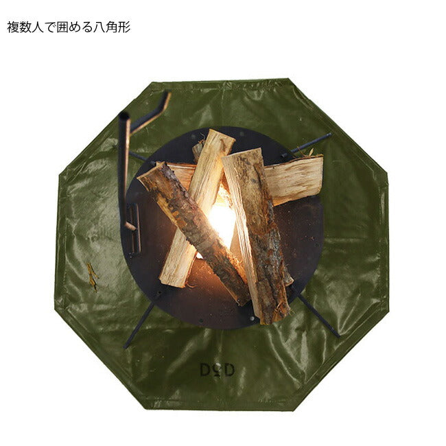 DOD ディーオーディー TAKIBI BOBBIDI BOO(M) タキビバビデブーM カーキ FR3-754-KH