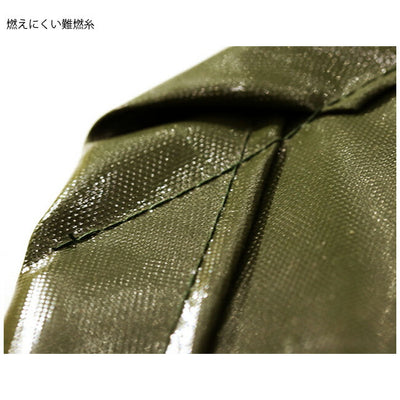 DOD ディーオーディー TAKIBI BOBBIDI BOO(M) タキビバビデブーM カーキ FR3-754-KH