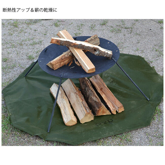 DOD ディーオーディー TAKIBI BOBBIDI BOO(M) タキビバビデブーM カーキ FR3-754-KH