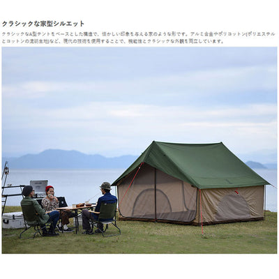 DOD ディーオーディー EI TENT エイテント T5-668