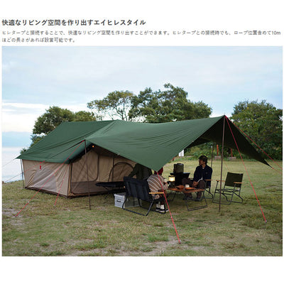 DOD ディーオーディー EI TENT エイテント T5-668