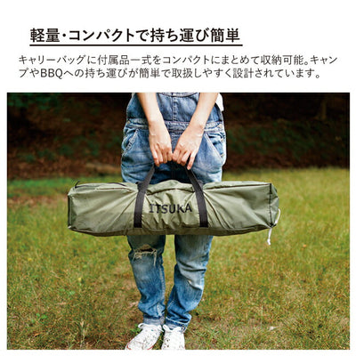 DOD ディーオーディー ITSUKA NO TARP いつかのタープ TT5-631