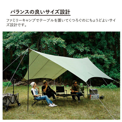 DOD ディーオーディー ITSUKA NO TARP いつかのタープ TT5-631