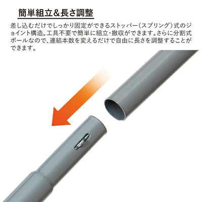 DOD ディーオーディー TENT/TARP POLE テント/タープポール XP-01/XP-01K/XP-01R