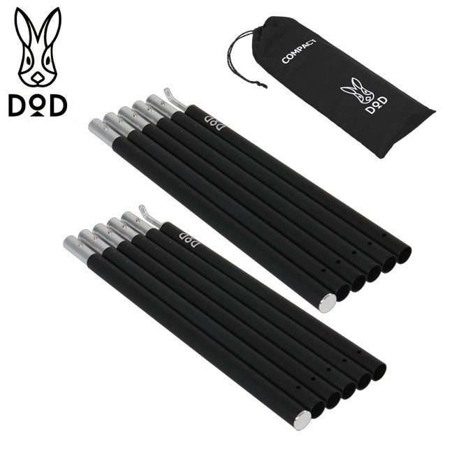 DOD ディーオーディー COMPACT TARP POLE コンパクトタープポール Black XP1-630-BK