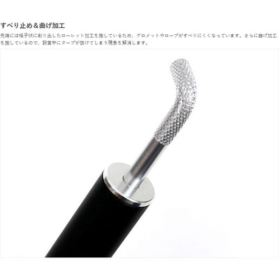 DOD ディーオーディー COMPACT TARP POLE コンパクトタープポール Black XP1-630-BK