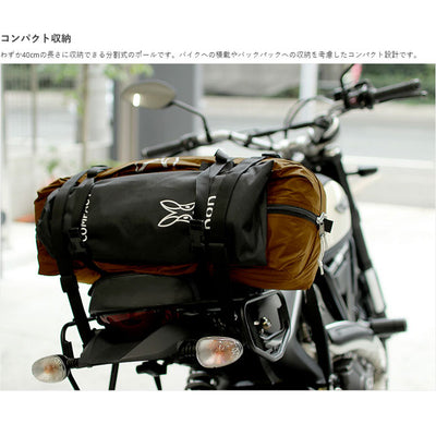 DOD ディーオーディー COMPACT TARP POLE コンパクトタープポール Black XP1-630-BK